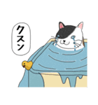 ねこさんの観察日記（個別スタンプ：16）