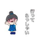 おばあちゃんが、日常よく使う言葉。No.5（個別スタンプ：11）