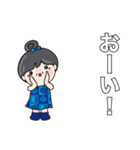 おばあちゃんが、日常よく使う言葉。No.5（個別スタンプ：16）