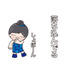 おばあちゃんが、日常よく使う言葉。No.5（個別スタンプ：19）