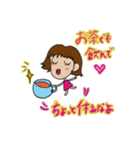 ゆかりんの言霊スタンプ3（個別スタンプ：6）