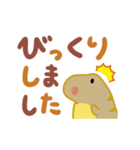 でかいティラノ（でか文字）（個別スタンプ：6）