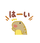 でかいティラノ（でか文字）（個別スタンプ：9）