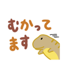 でかいティラノ（でか文字）（個別スタンプ：10）