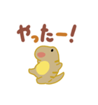 でかいティラノ（でか文字）（個別スタンプ：18）