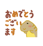 でかいティラノ（でか文字）（個別スタンプ：28）