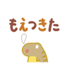 でかいティラノ（でか文字）（個別スタンプ：33）