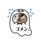 どーーーぶつ、かぞく！（個別スタンプ：25）
