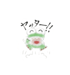 どうも ヨンワニ です！（個別スタンプ：5）