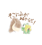 どうも ヨンワニ です！（個別スタンプ：7）