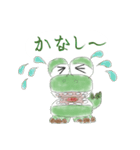 どうも ヨンワニ です！（個別スタンプ：8）