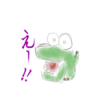 どうも ヨンワニ です！（個別スタンプ：10）