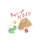どうも ヨンワニ です！（個別スタンプ：11）