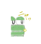 どうも ヨンワニ です！（個別スタンプ：12）