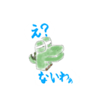 どうも ヨンワニ です！（個別スタンプ：13）