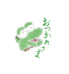 どうも ヨンワニ です！（個別スタンプ：19）