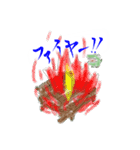 どうも ヨンワニ です！（個別スタンプ：20）