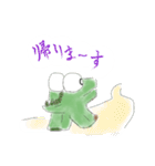 どうも ヨンワニ です！（個別スタンプ：21）