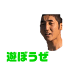 慈愛の心が世に必要なのです（個別スタンプ：8）