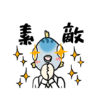 自称サバサバ系（鯖）（個別スタンプ：14）