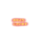 ふんわり1言スタンプ（個別スタンプ：5）