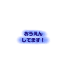 ふんわり1言スタンプ（個別スタンプ：8）