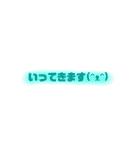 ふんわり1言スタンプ（個別スタンプ：30）