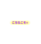 ふんわり1言スタンプ（個別スタンプ：33）