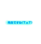 ふんわり1言スタンプ（個別スタンプ：34）