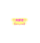 ふんわり1言スタンプ（個別スタンプ：37）
