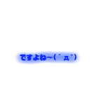 ふんわり1言スタンプ（個別スタンプ：38）