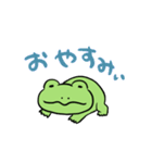兄かえるの日常（個別スタンプ：4）