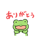兄かえるの日常（個別スタンプ：6）