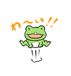 兄かえるの日常（個別スタンプ：10）