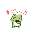 兄かえるの日常（個別スタンプ：16）
