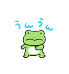兄かえるの日常（個別スタンプ：23）