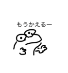らくがきとどうぶつ（個別スタンプ：3）