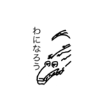 らくがきとどうぶつ（個別スタンプ：7）