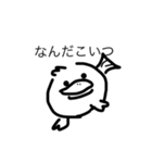 らくがきとどうぶつ（個別スタンプ：12）