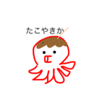 らくがきとどうぶつ（個別スタンプ：16）