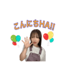 らゐむちゃんねるスタンプ《仙石來夢》（個別スタンプ：2）