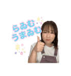 らゐむちゃんねるスタンプ《仙石來夢》（個別スタンプ：3）