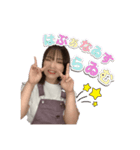 らゐむちゃんねるスタンプ《仙石來夢》（個別スタンプ：6）