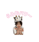 らゐむちゃんねるスタンプ《仙石來夢》（個別スタンプ：15）