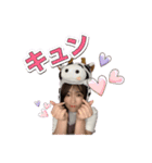 らゐむちゃんねるスタンプ《仙石來夢》（個別スタンプ：17）