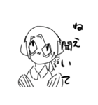 オリキャラちゃんだ（個別スタンプ：1）