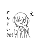 オリキャラちゃんだ（個別スタンプ：2）