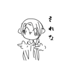 オリキャラちゃんだ（個別スタンプ：3）