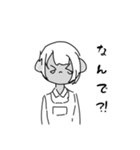 オリキャラちゃんだ（個別スタンプ：5）