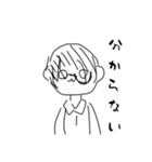オリキャラちゃんだ（個別スタンプ：7）